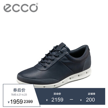 愛(ài)步（ECCO）男士海洋藍(lán)83138452625 39