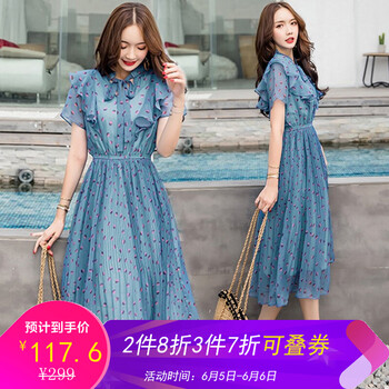 荷葉邊連衣裙，打造優(yōu)雅小臉