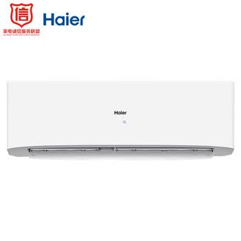 haier,����,haier,���а�,����,��ů�յ�,��ů�յ�,����,�Ƽ�