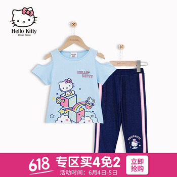 hellokitty休閑褲