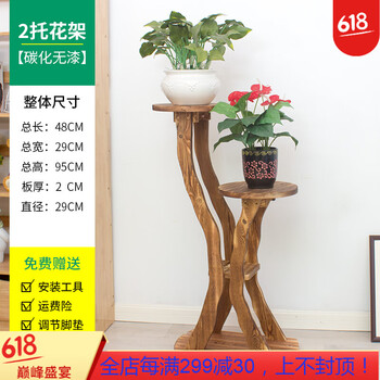精美生態(tài)花瓶，讓你的家更浪漫