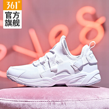 高彈舒適，系帶跑鞋讓你愛上運動