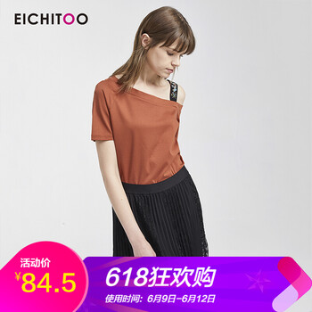 愛居兔（EICHITOO） 刺繡 短袖 T恤 女 斜領(lǐng)