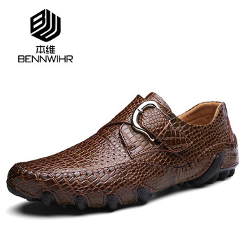 本維（BENNWIHR）男士棕色 38