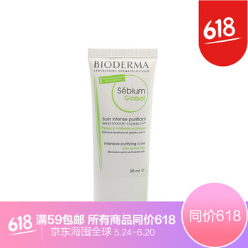 怎么樣,瑪修,貝德,貝德,瑪修