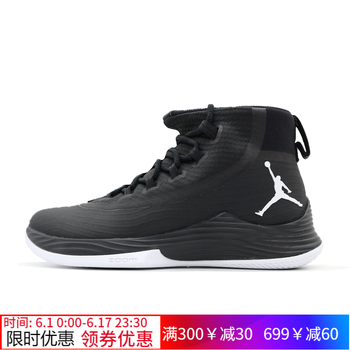 巴特勒