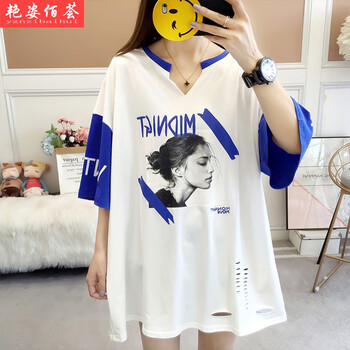 艷姿佰薈（YANZIBAIHUI） 褶皺，印花 短袖 T恤 女 圓領(lǐng)