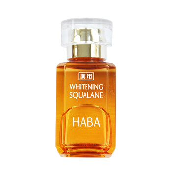HABA 面部精華 細致毛孔，保濕，淡斑