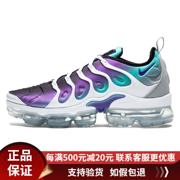 耐克（NIKE）跑步鞋靚色 