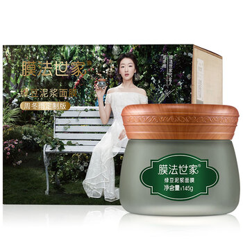 膜法世家綠豆泥膜