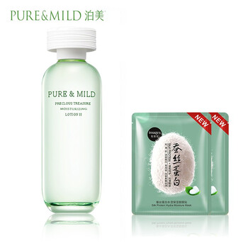 泊美控油爽膚水