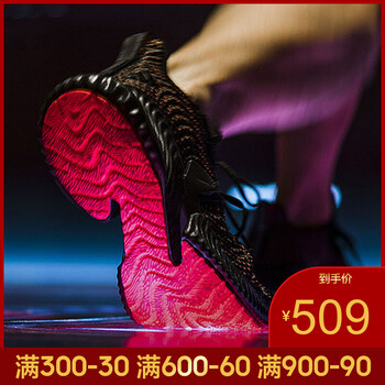 阿迪達斯（Adidas）跑步鞋D96536-19春季（碼數(shù)偏小，建議拍大一碼） 