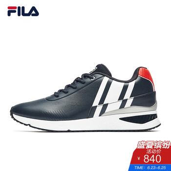 斐樂（FILA）板鞋傳奇藍/標準白-NV 
