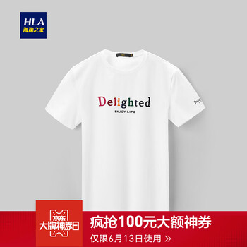 海瀾之家（HLA） 短袖 男士T恤 米白花紋27 