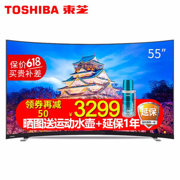 東芝,怎么樣,東芝,電視機,電視機