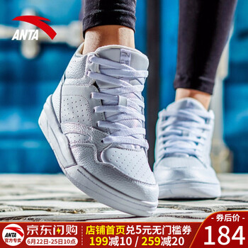 安踏（ANTA）板鞋高幫-1安踏白 37.5，36，38.5，38，39，40，36.5