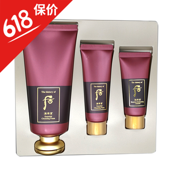 韓國泡沫洗面奶