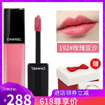 香奈兒魅力
