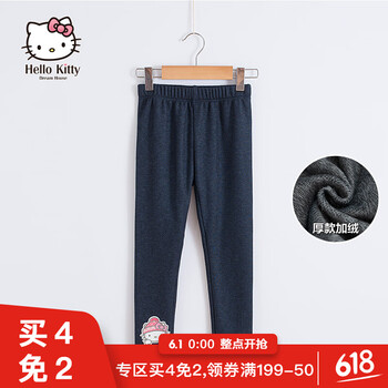 hellokitty,ͯ,hellokitty,ͯ,׿,ô