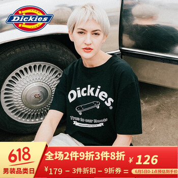時(shí)尚短袖襯衫，打造優(yōu)雅小仙女