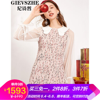 優(yōu)雅蕾絲裙，打造甜美小仙女