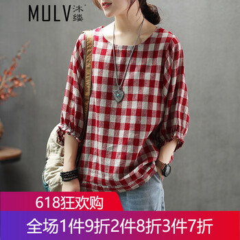 沐縷（MULV）  短袖 T恤 女 圓領(lǐng)