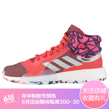 鞋子男adidas增高