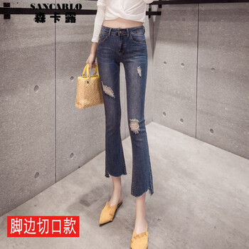 元素,小微,女士,新款,流行,趨勢(shì),褲子,樣式