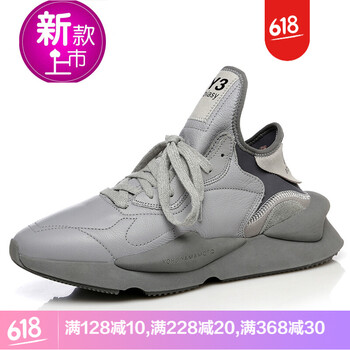 復(fù)古系帶帆布鞋，你的健康選擇