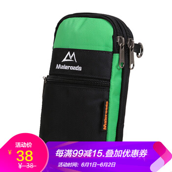 怎么樣,手機(jī),手機(jī),跑步,跑步,腰包,腰包