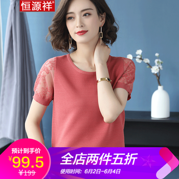條紋寬松針織衫，微胖妹子的福音