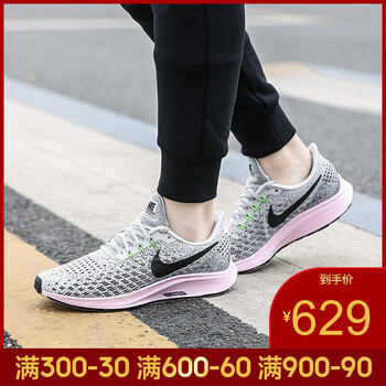 耐克（NIKE）跑步鞋942855-011-19春季 37