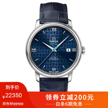 簡(jiǎn)約機械表，讓你愛(ài)上腕間風(fēng)情