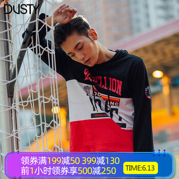 DUSTY 長袖 男士T恤 MC 