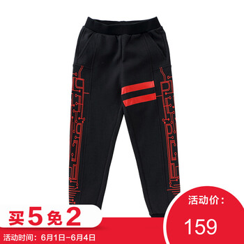 小豬班納長(zhǎng)褲