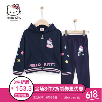 hellokitty休閑褲