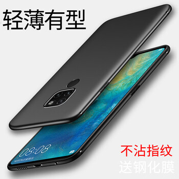 x5pro黑色