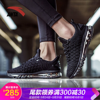 怎么樣,毛皮,毛皮,跑步,跑步