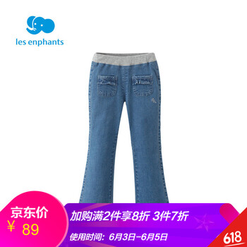 牛仔花邊長褲