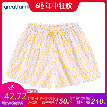 五分,排名,五分,推薦,歌瑞家,女童,女童,褲排行榜,歌瑞家