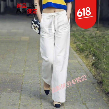 性感女神，你需要一款修身休閑褲