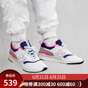 NEW BALANCE跑步鞋CM997HA-J 44，39，40，41，42，43