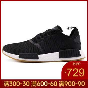 阿迪達(dá)斯（Adidas）跑步鞋B42200-18秋季-R1 