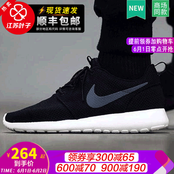 nike,ô,nike,ڰװ,ڰװ