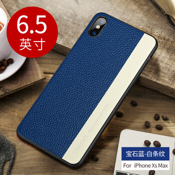 撞色皮套iphone4