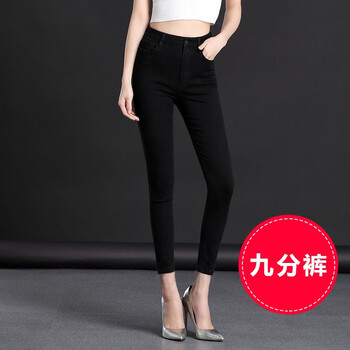 百搭牛仔褲，微胖妹子的福音