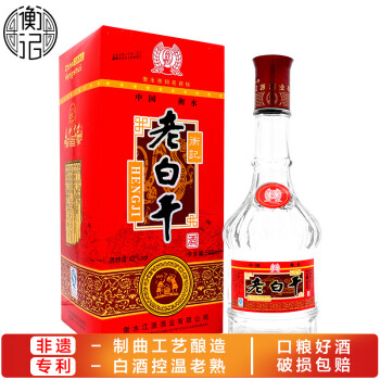 42度老白干酒