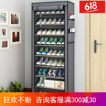 收納神器，讓你的家變得更整潔