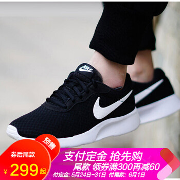 nike,nike,三代,倫敦,倫敦,三代,怎么樣