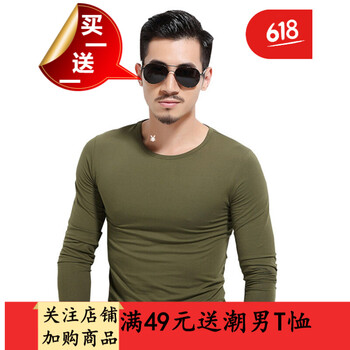 閃爆（SHANBAO） 長袖 男士T恤 圓領(lǐng)-軍綠色 